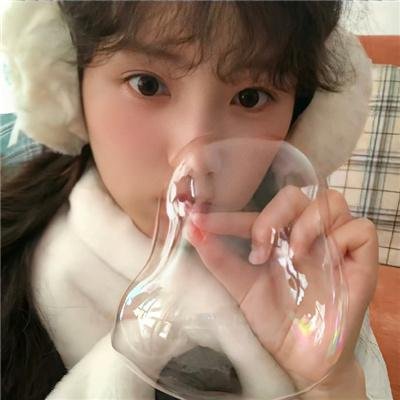 出水美人