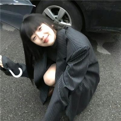 肮脏性感的人